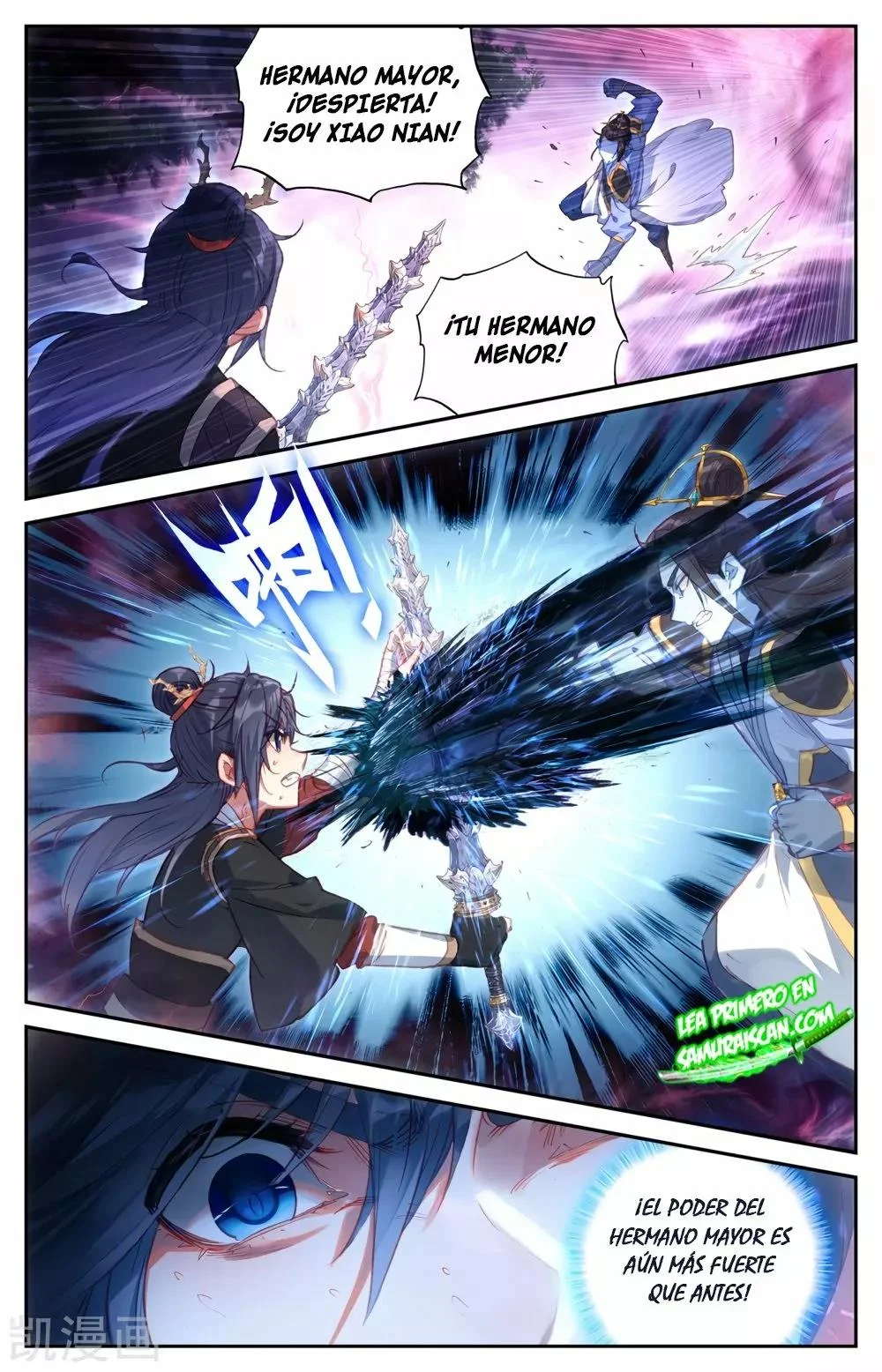 Read El Registro de los Elegidos Celestiales ES Manga Online
