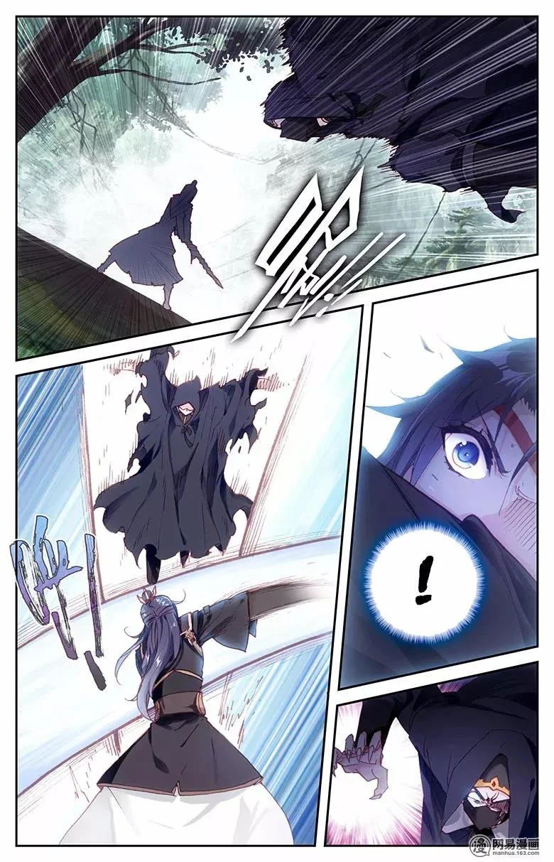 Read El Registro de los Elegidos Celestiales ES Manga Online