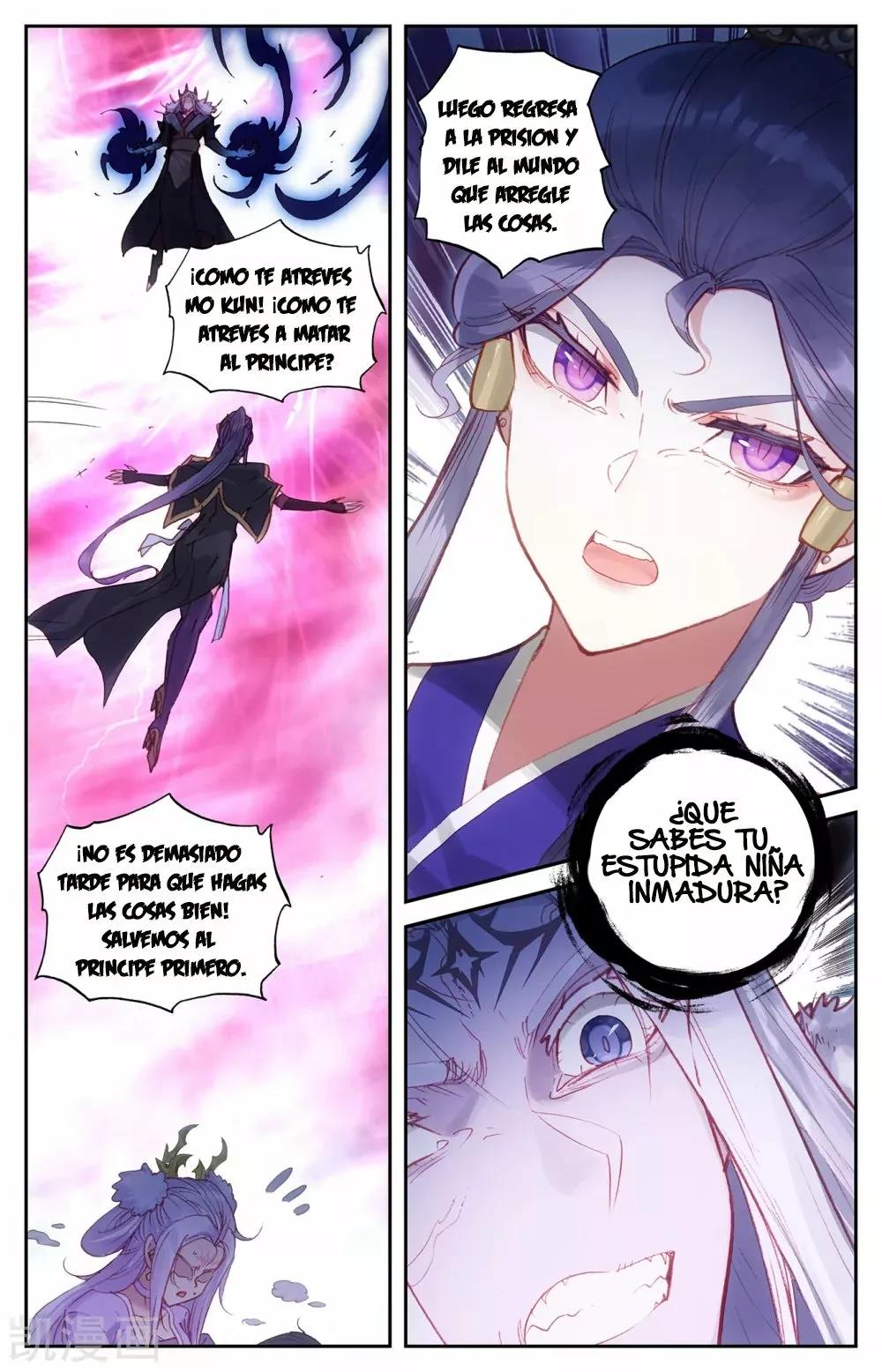 Read El Registro de los Elegidos Celestiales ES Manga Online