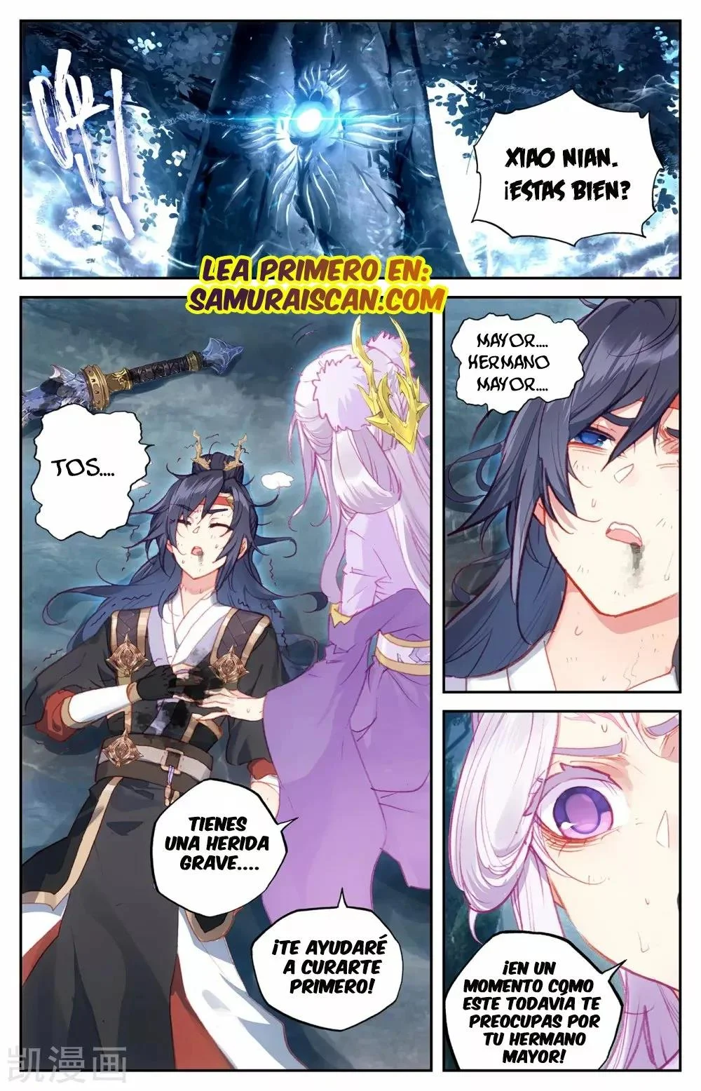 Read El Registro de los Elegidos Celestiales ES Manga Online