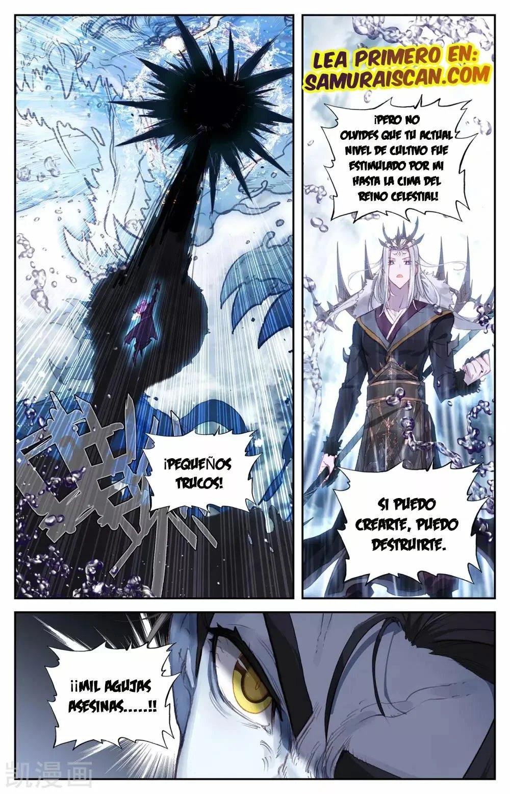 Read El Registro de los Elegidos Celestiales ES Manga Online