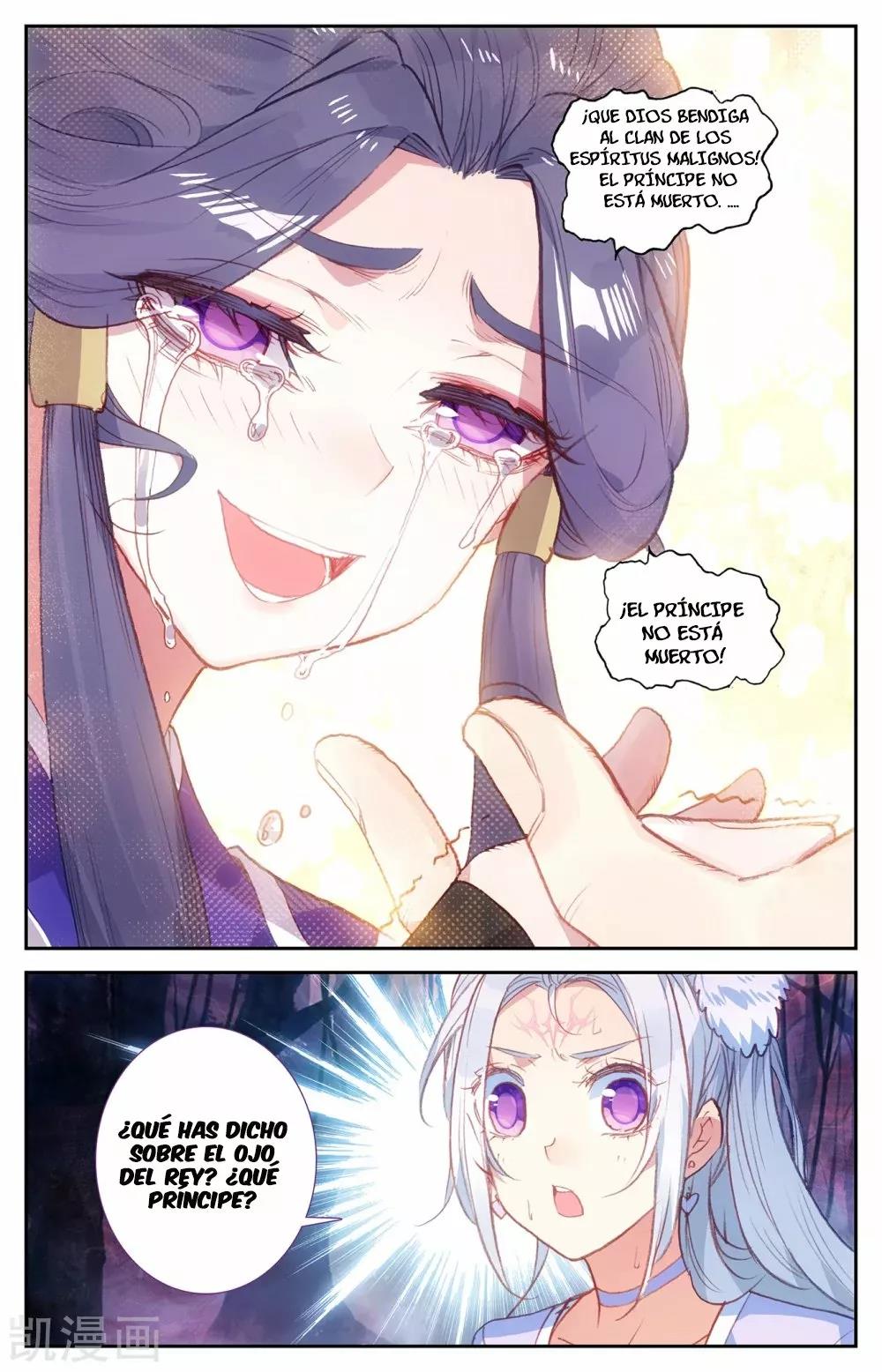 Read El Registro de los Elegidos Celestiales ES Manga Online
