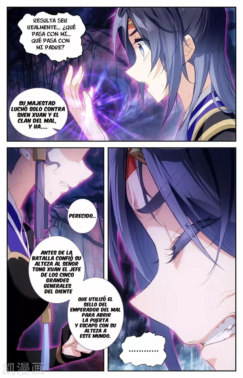 Read El Registro de los Elegidos Celestiales ES Manga Online