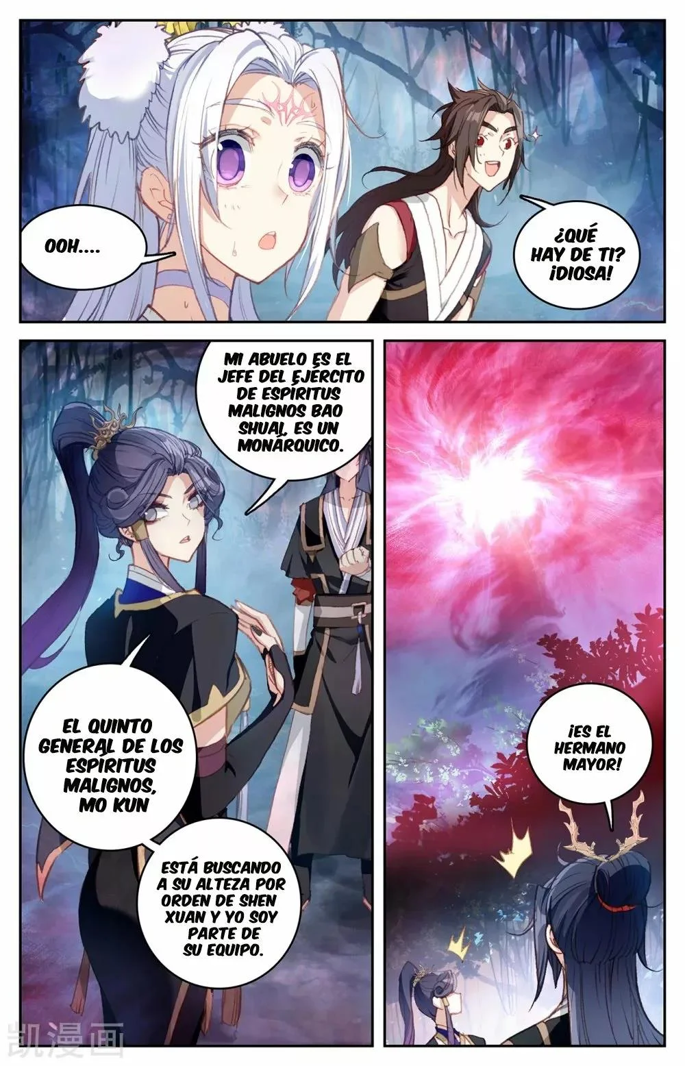 Read El Registro de los Elegidos Celestiales ES Manga Online