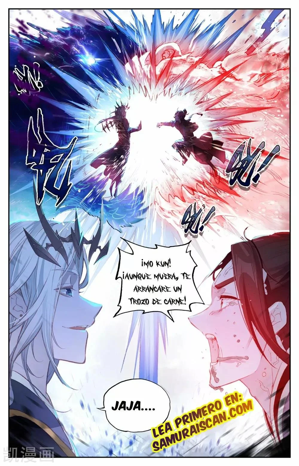 Read El Registro de los Elegidos Celestiales ES Manga Online