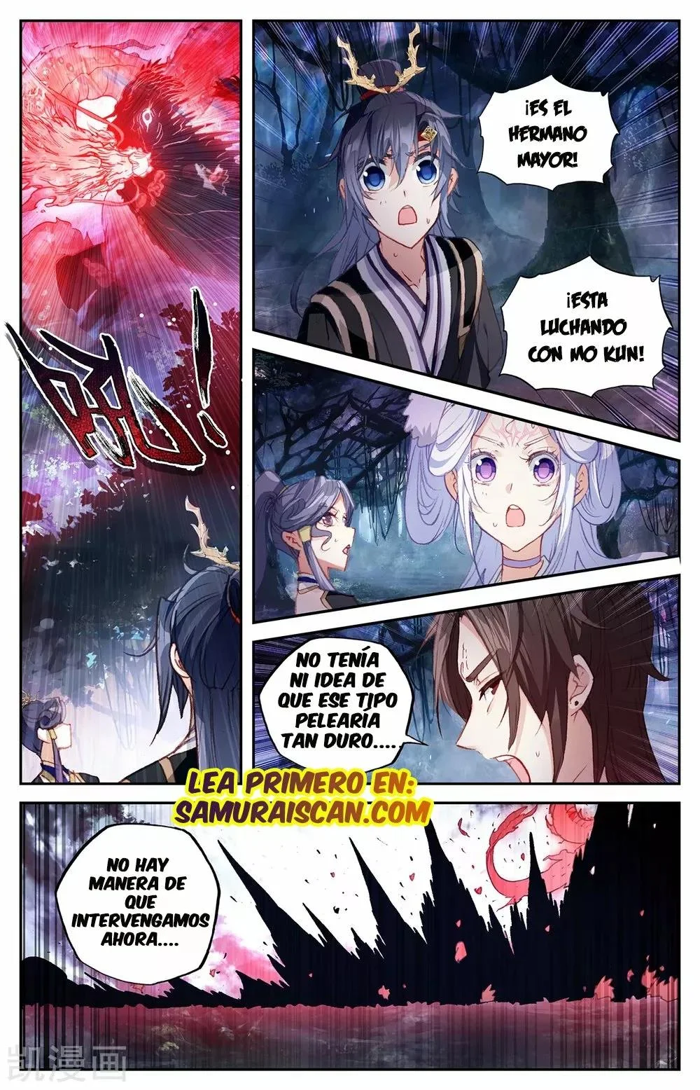 Read El Registro de los Elegidos Celestiales ES Manga Online