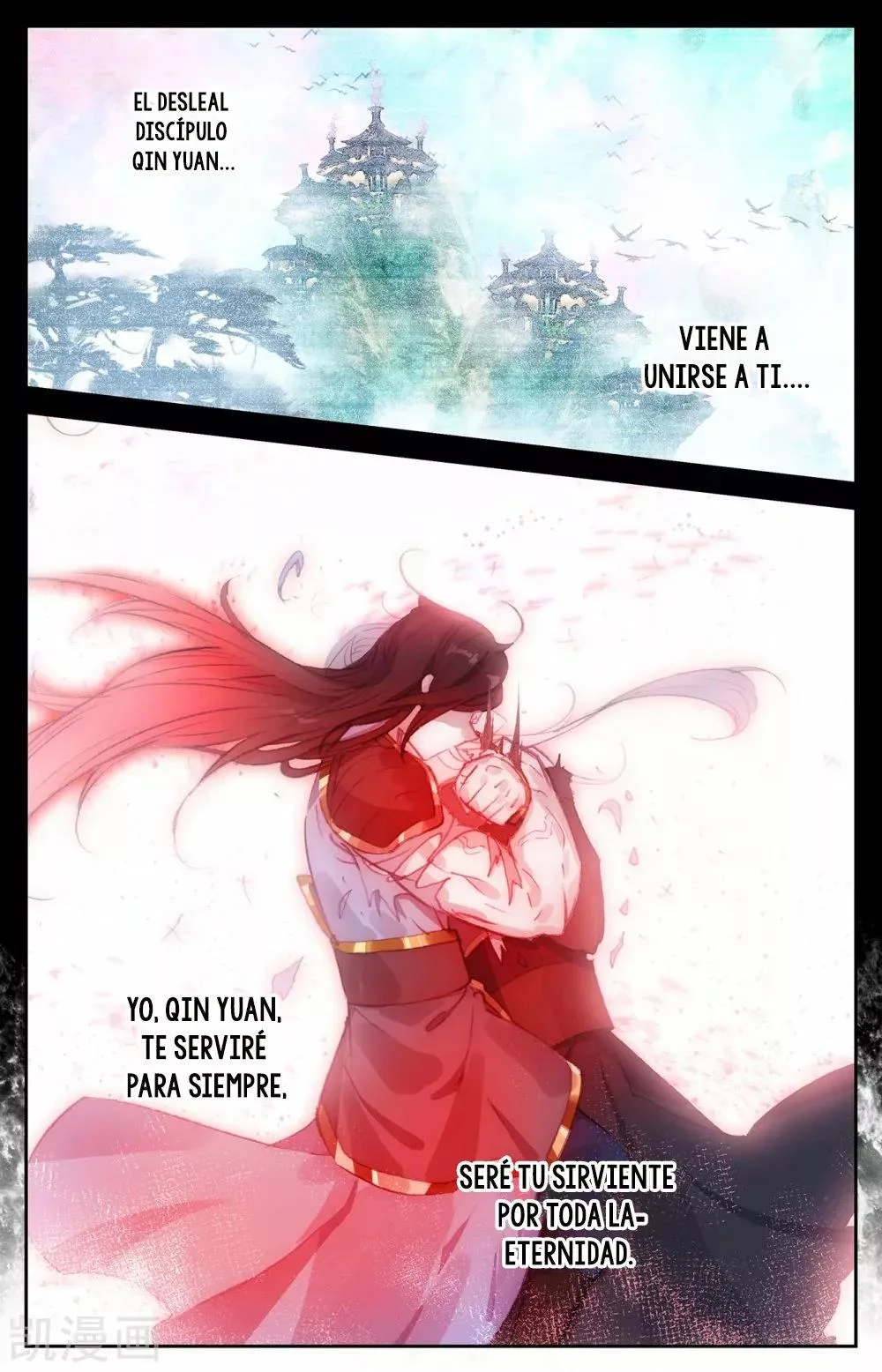 Read El Registro de los Elegidos Celestiales ES Manga Online