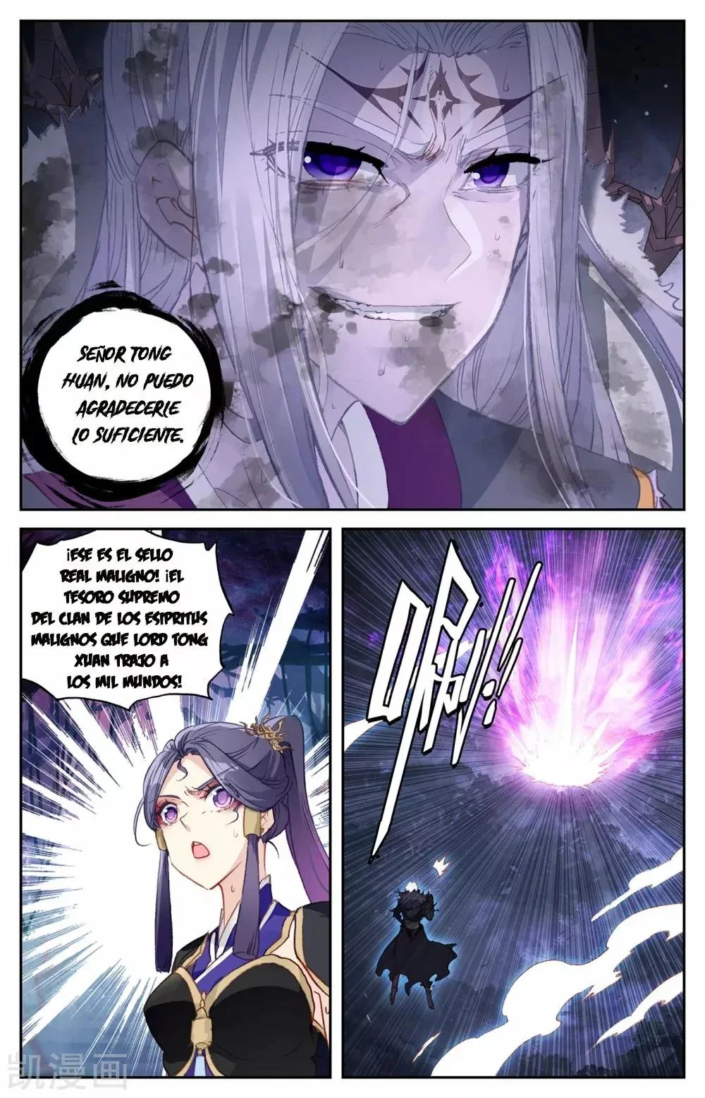 Read El Registro de los Elegidos Celestiales ES Manga Online
