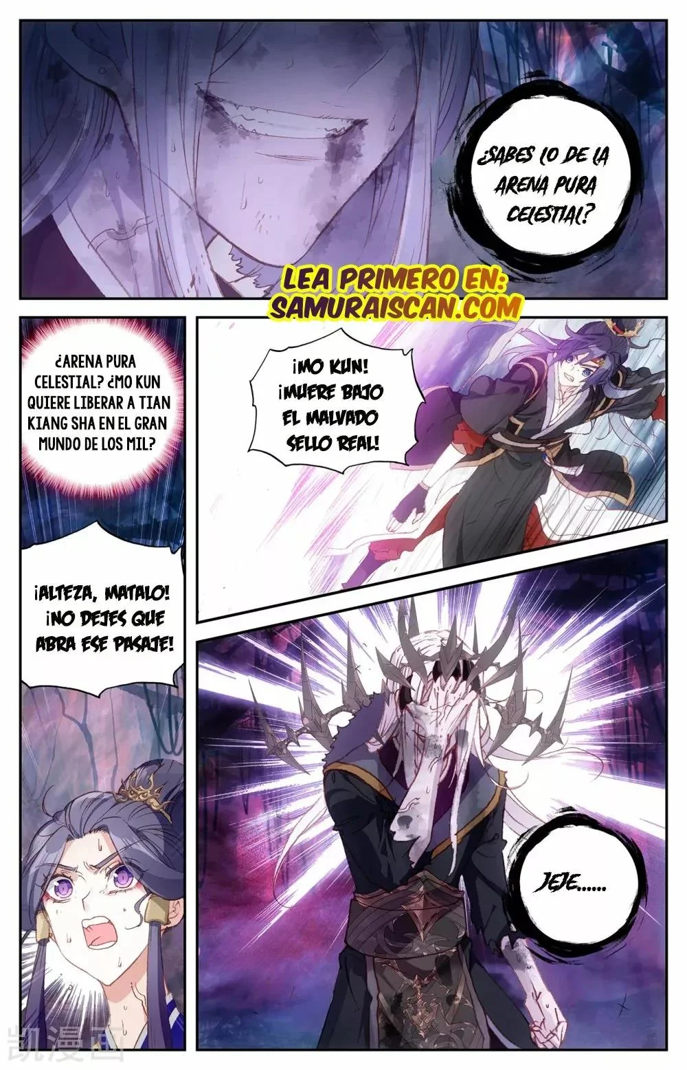 Read El Registro de los Elegidos Celestiales ES Manga Online