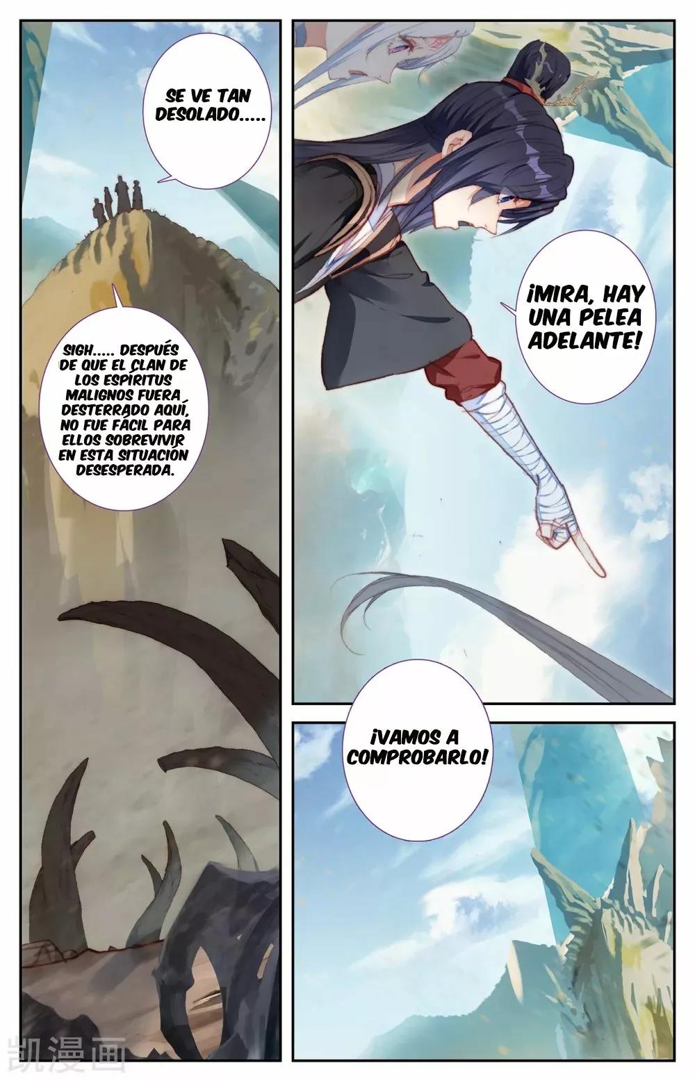 Read El Registro de los Elegidos Celestiales ES Manga Online