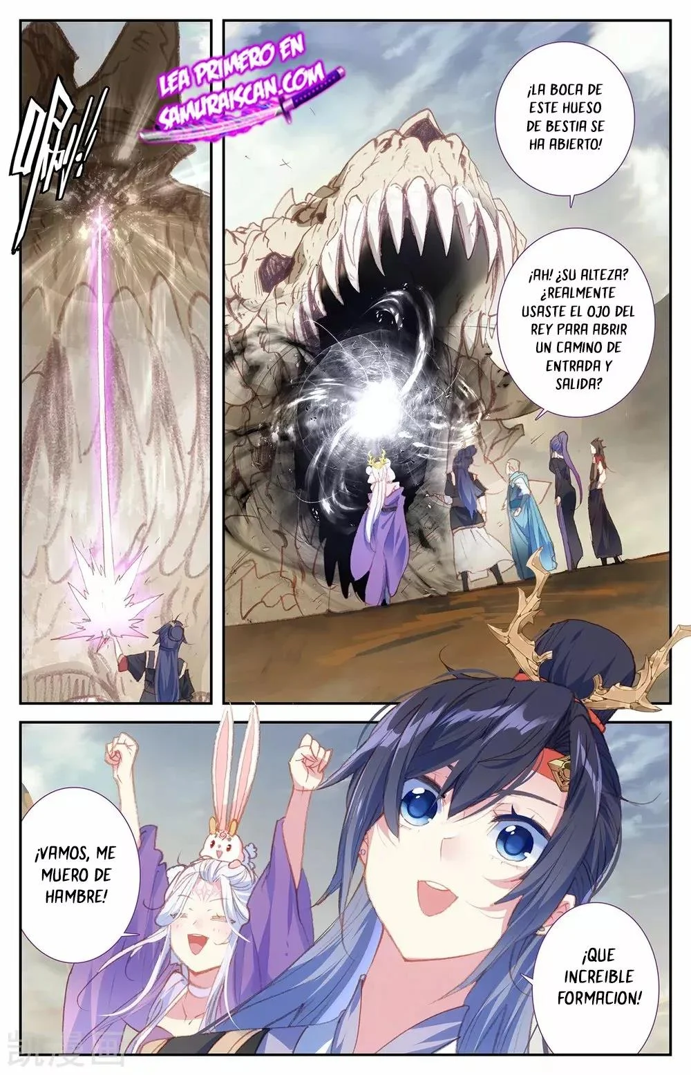 Read El Registro de los Elegidos Celestiales ES Manga Online