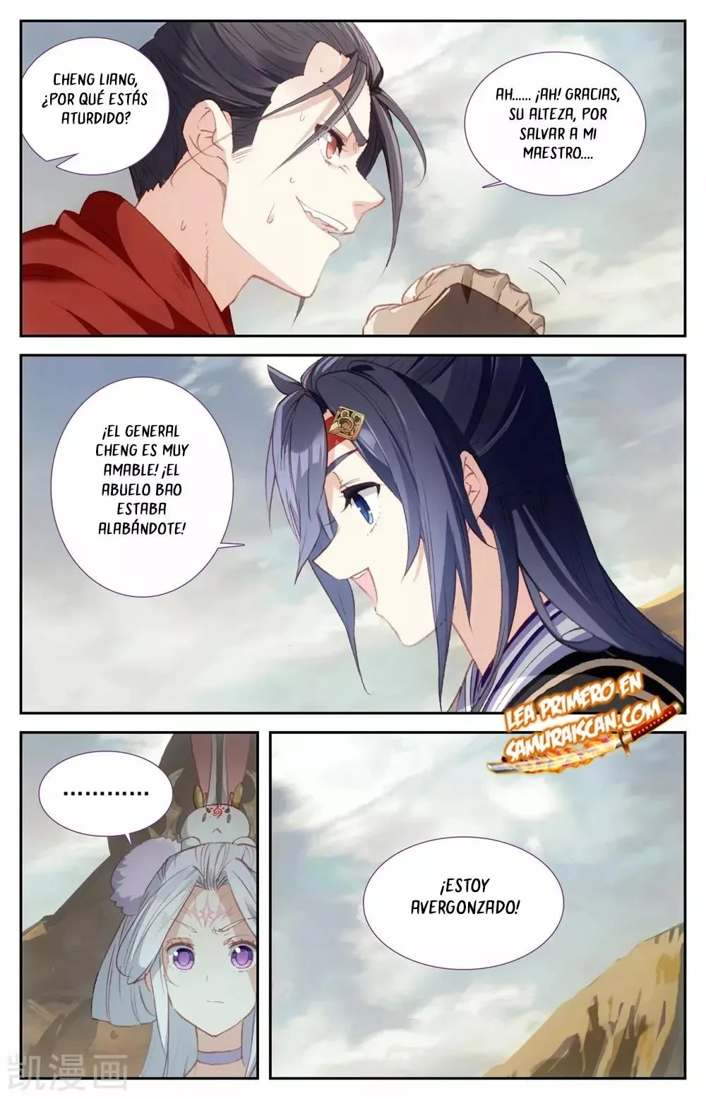 Read El Registro de los Elegidos Celestiales ES Manga Online