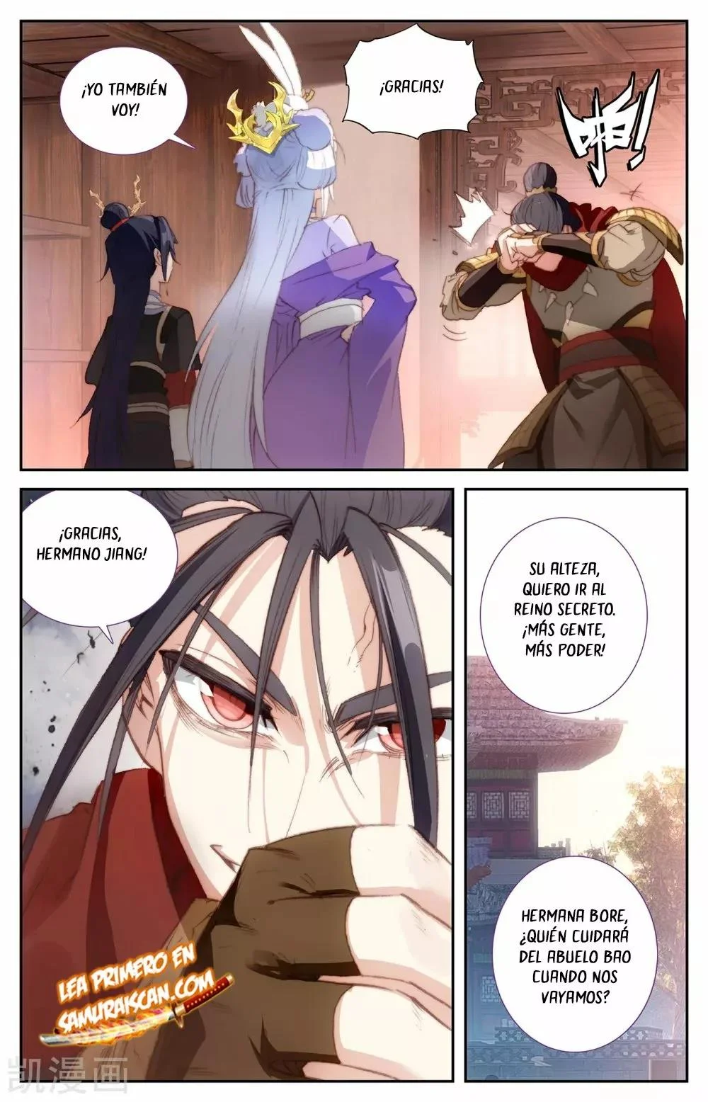Read El Registro de los Elegidos Celestiales ES Manga Online