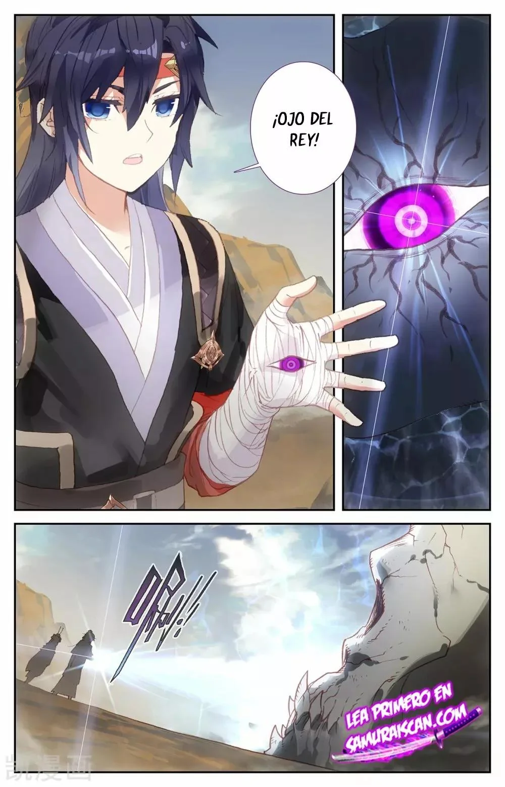 Read El Registro de los Elegidos Celestiales ES Manga Online