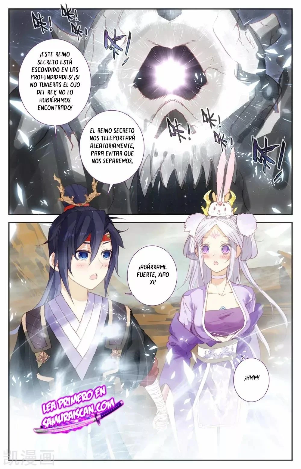 Read El Registro de los Elegidos Celestiales ES Manga Online