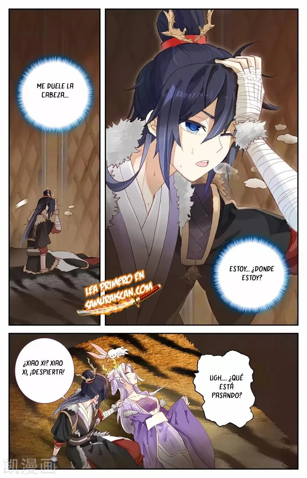 Read El Registro de los Elegidos Celestiales ES Manga Online