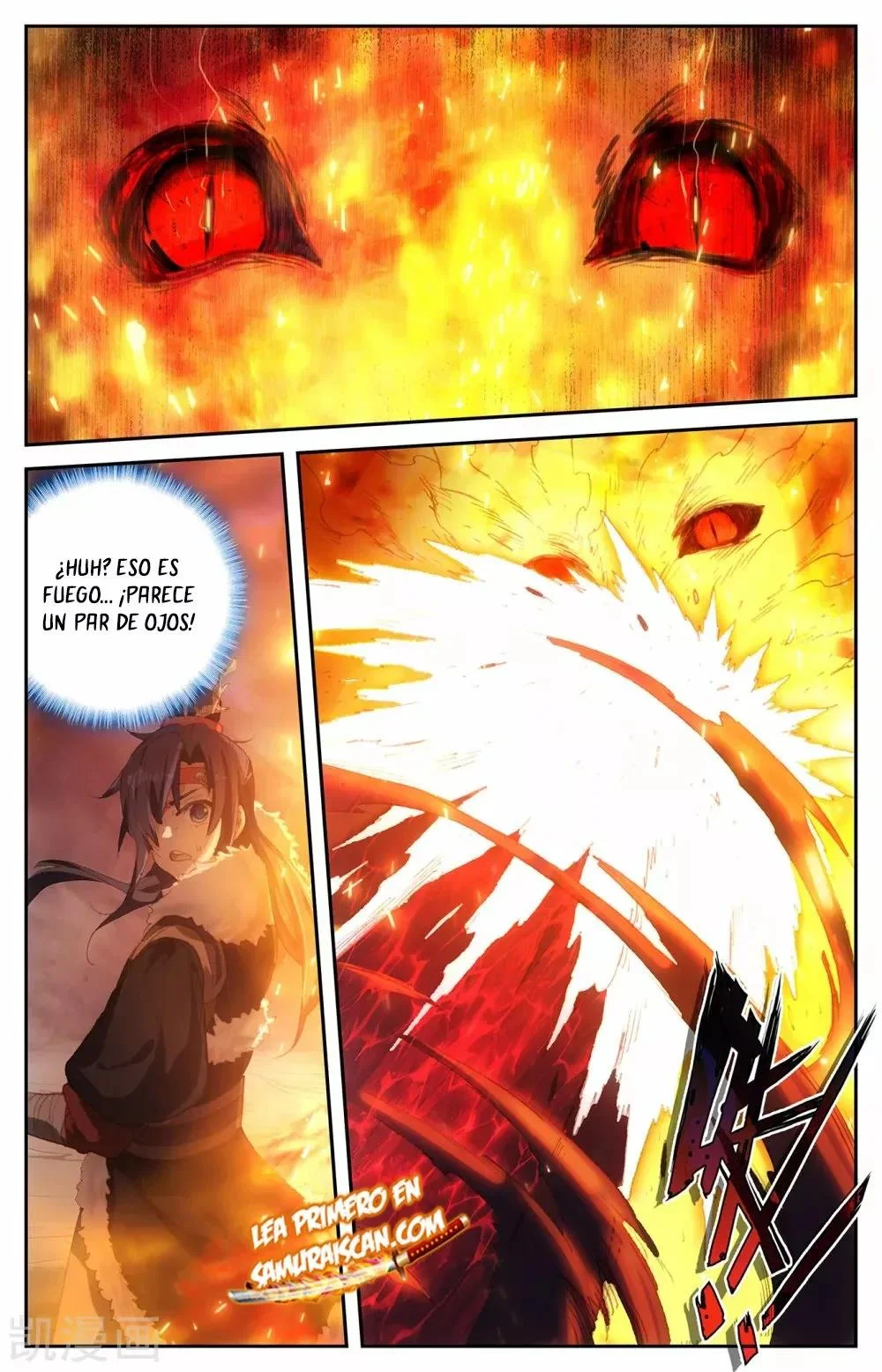 Read El Registro de los Elegidos Celestiales ES Manga Online