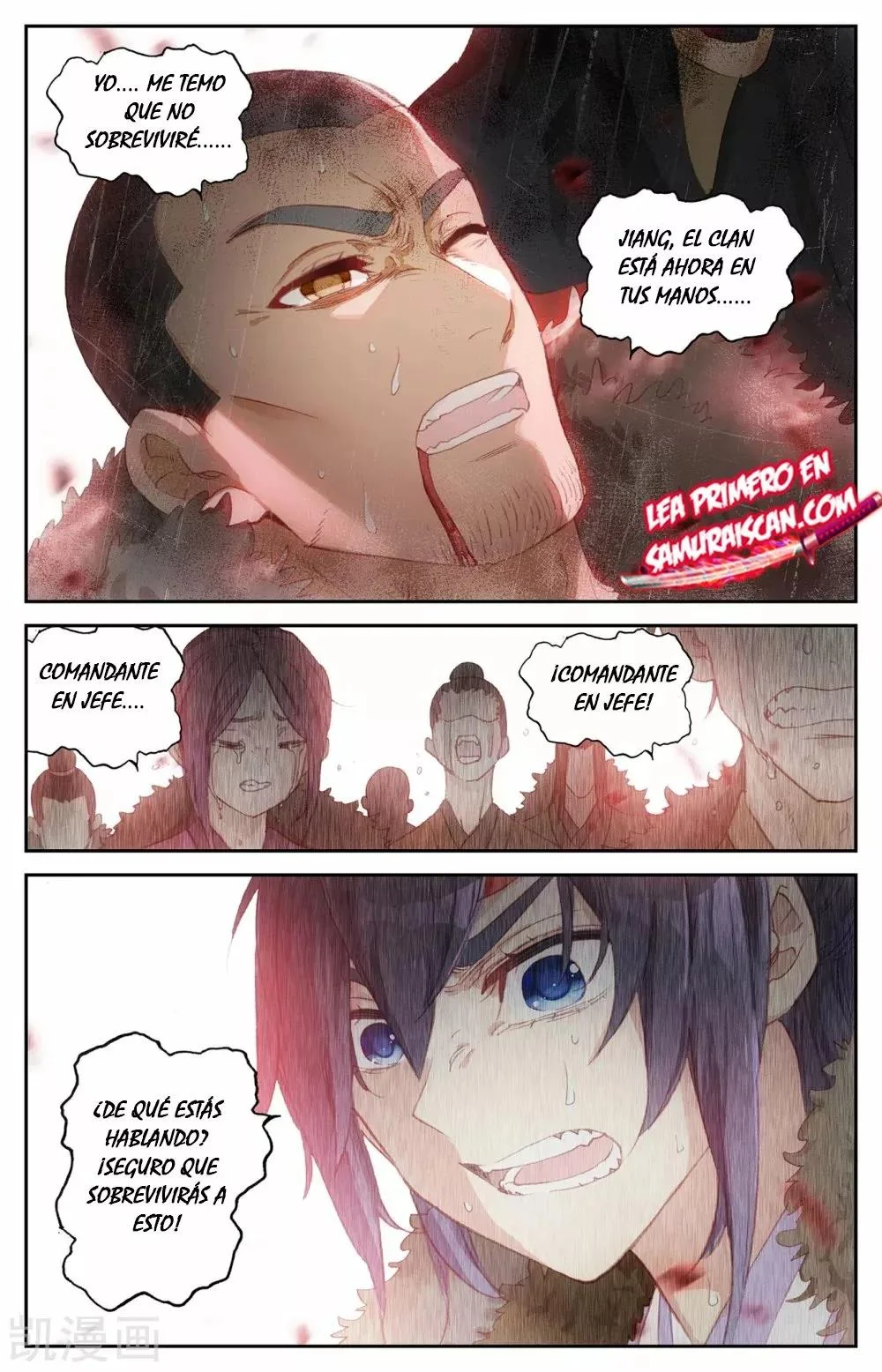 Read El Registro de los Elegidos Celestiales ES Manga Online
