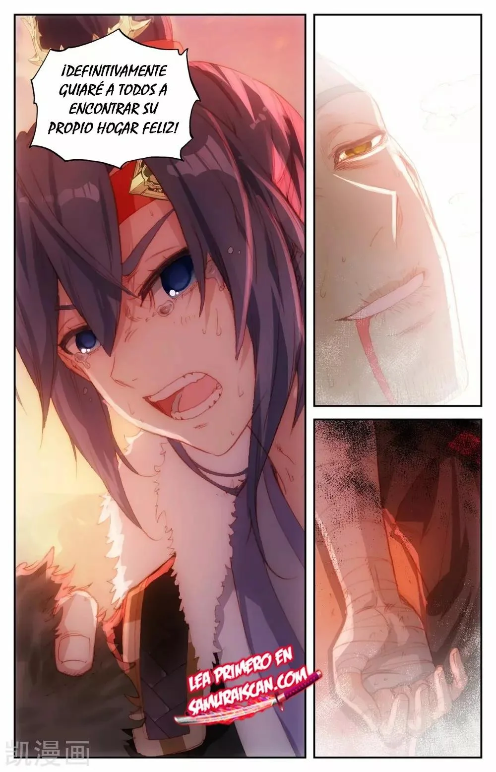 Read El Registro de los Elegidos Celestiales ES Manga Online