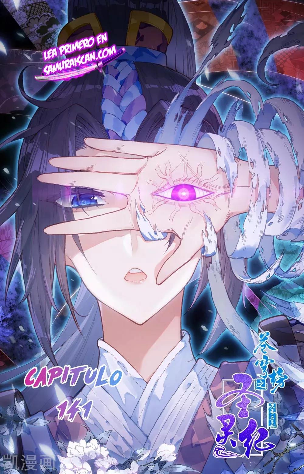 Read El Registro de los Elegidos Celestiales ES Manga Online
