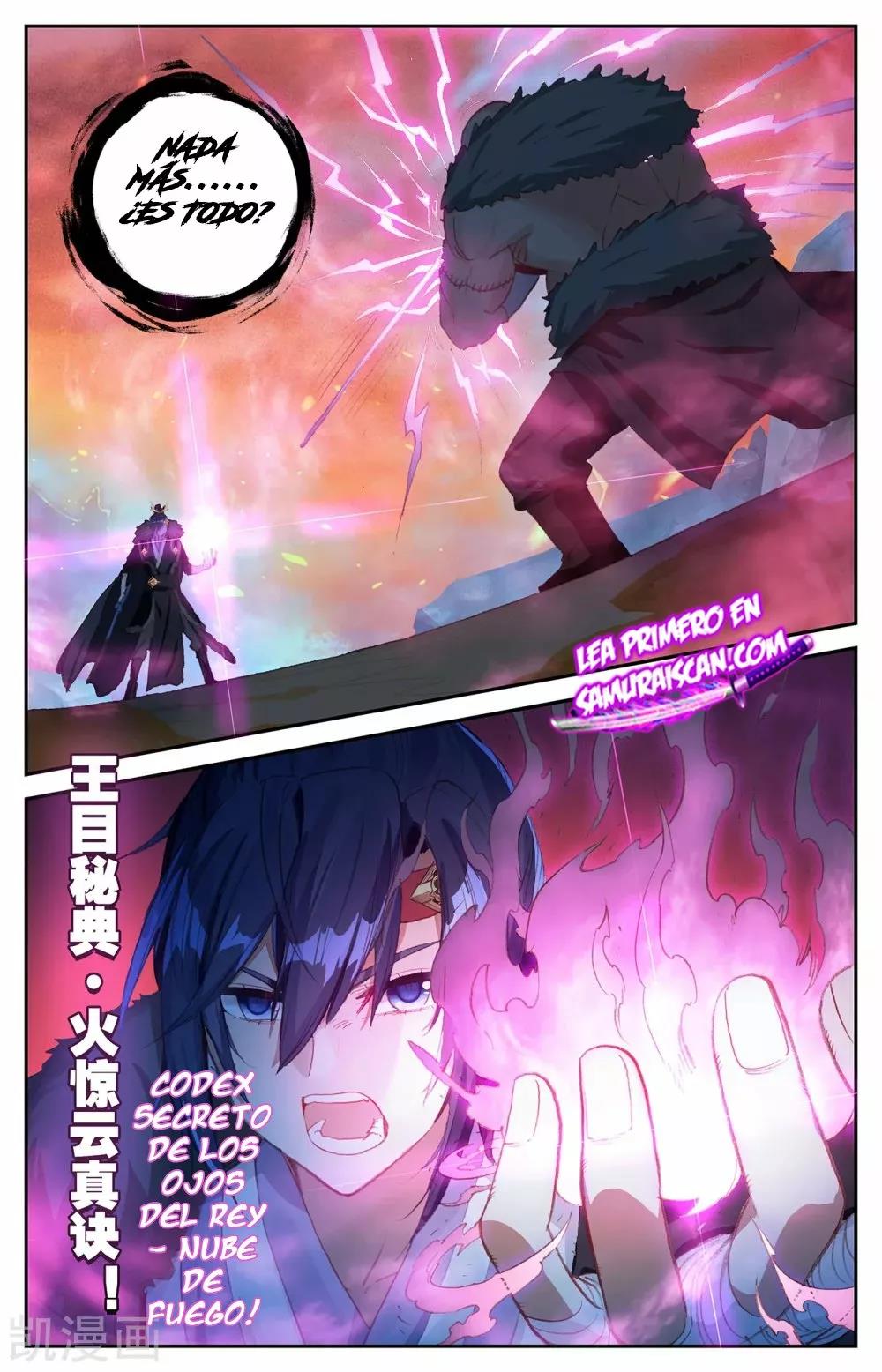 Read El Registro de los Elegidos Celestiales ES Manga Online