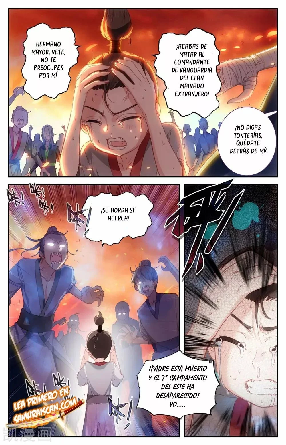 Read El Registro de los Elegidos Celestiales ES Manga Online