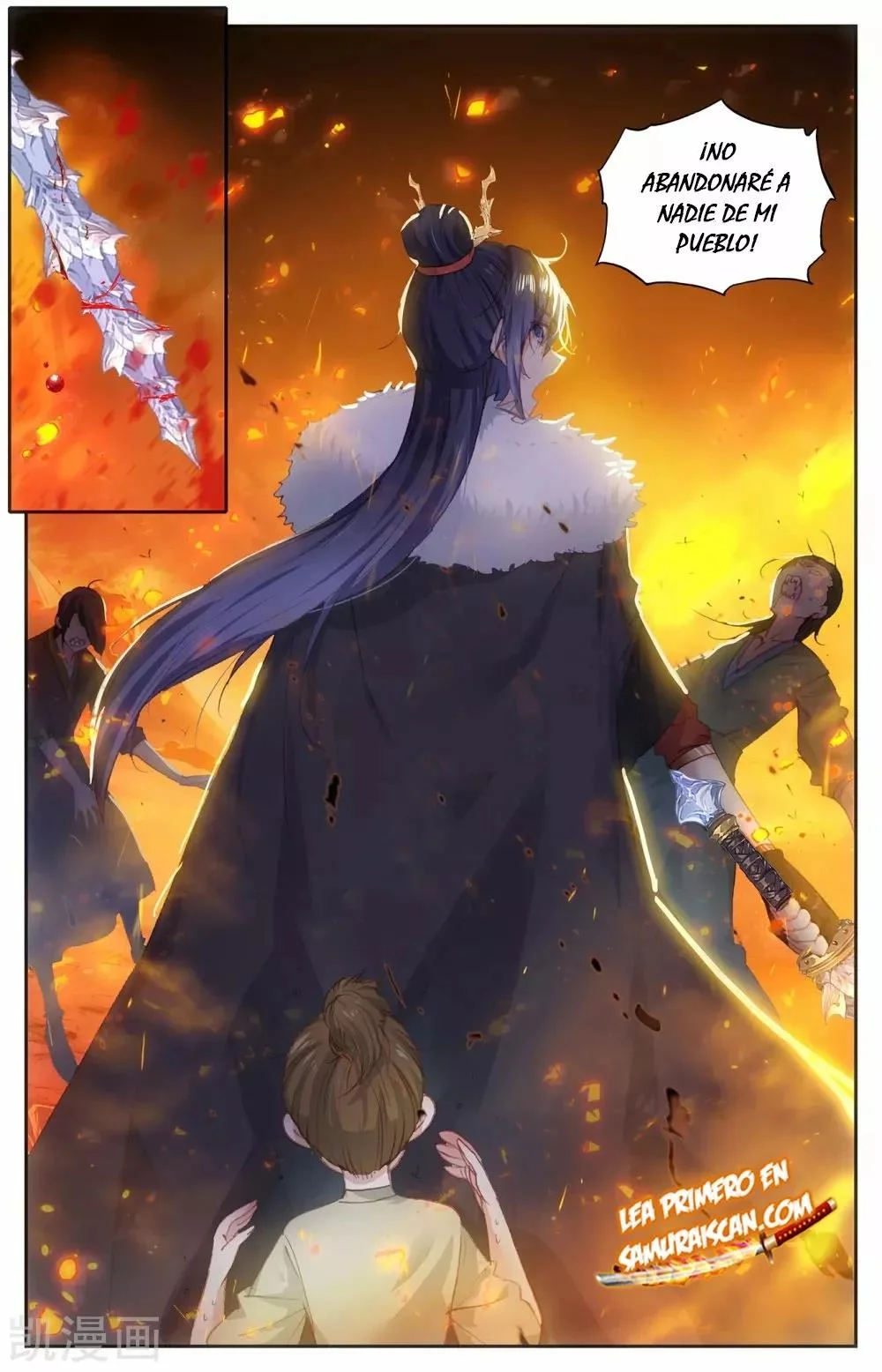 Read El Registro de los Elegidos Celestiales ES Manga Online