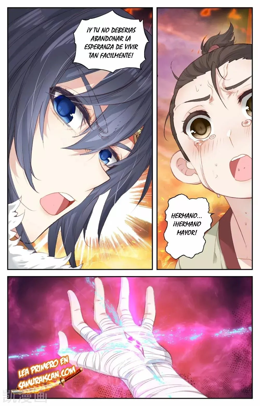 Read El Registro de los Elegidos Celestiales ES Manga Online