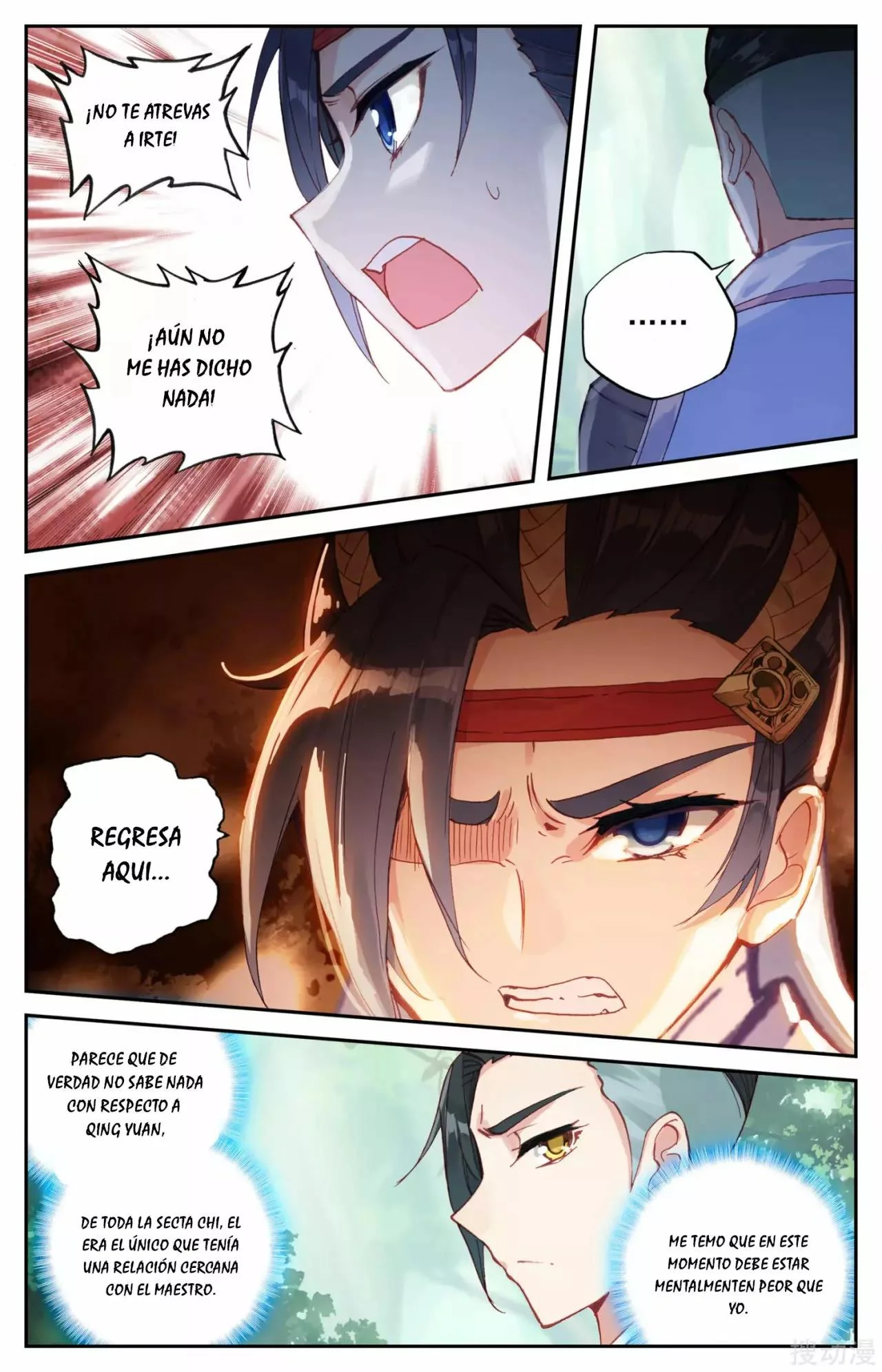 Read El Registro de los Elegidos Celestiales ES Manga Online
