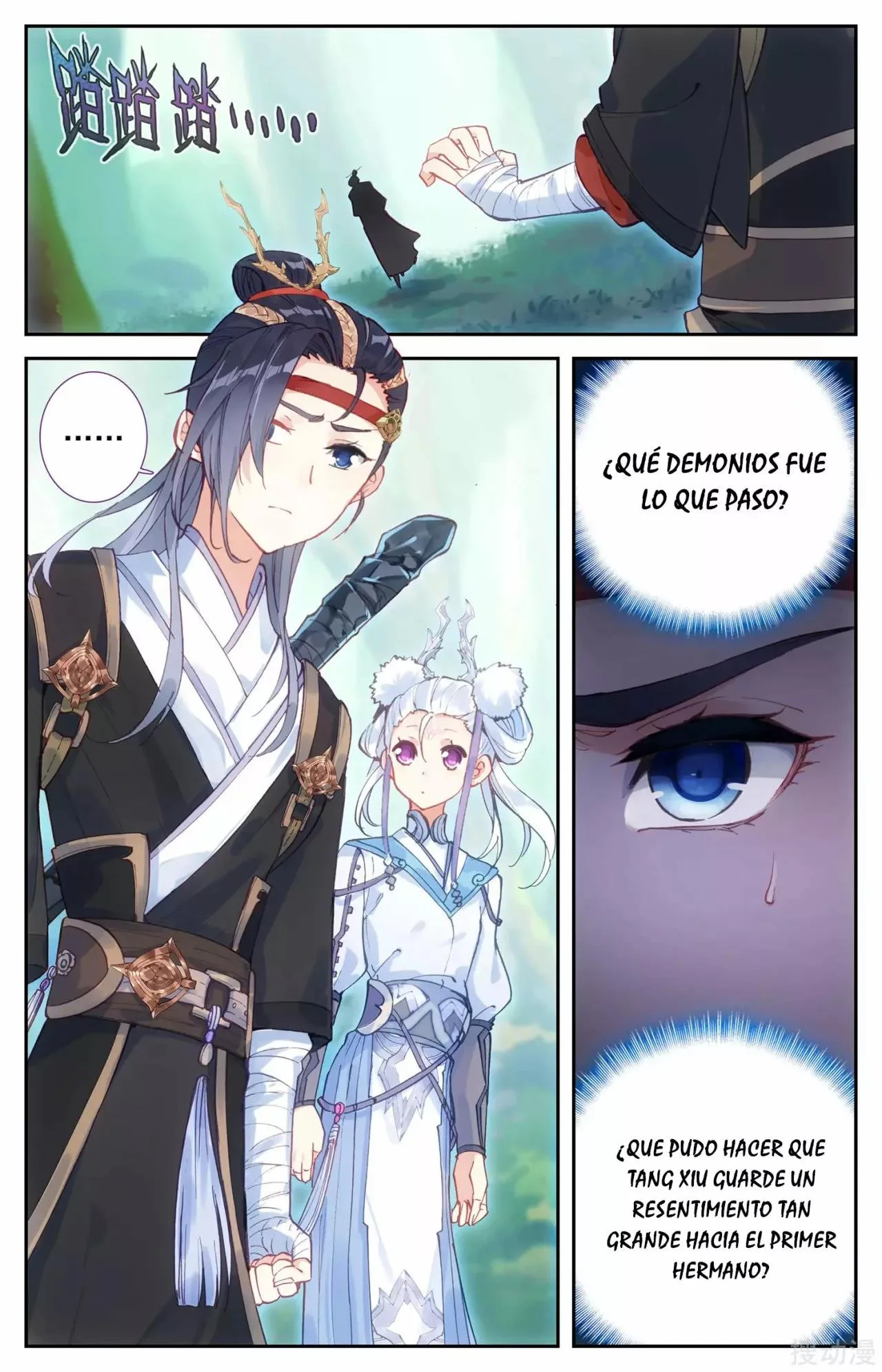 Read El Registro de los Elegidos Celestiales ES Manga Online