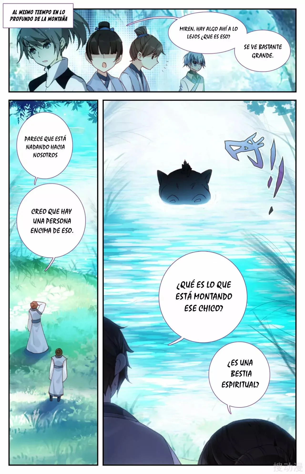 Read El Registro de los Elegidos Celestiales ES Manga Online