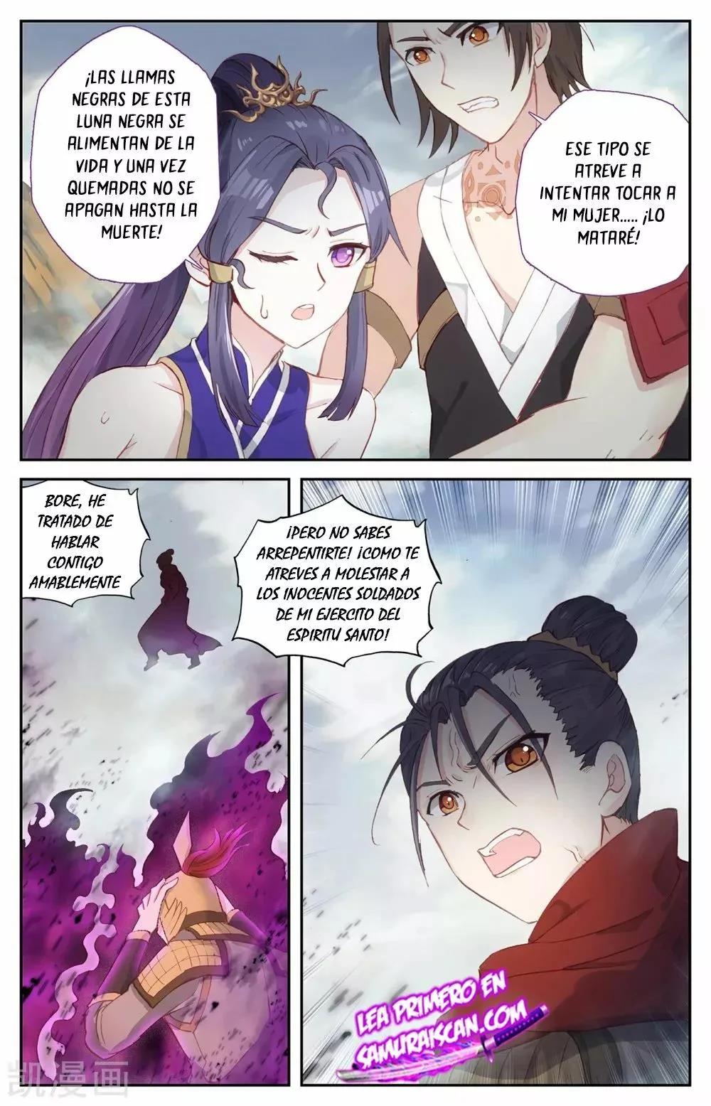 Read El Registro de los Elegidos Celestiales ES Manga Online