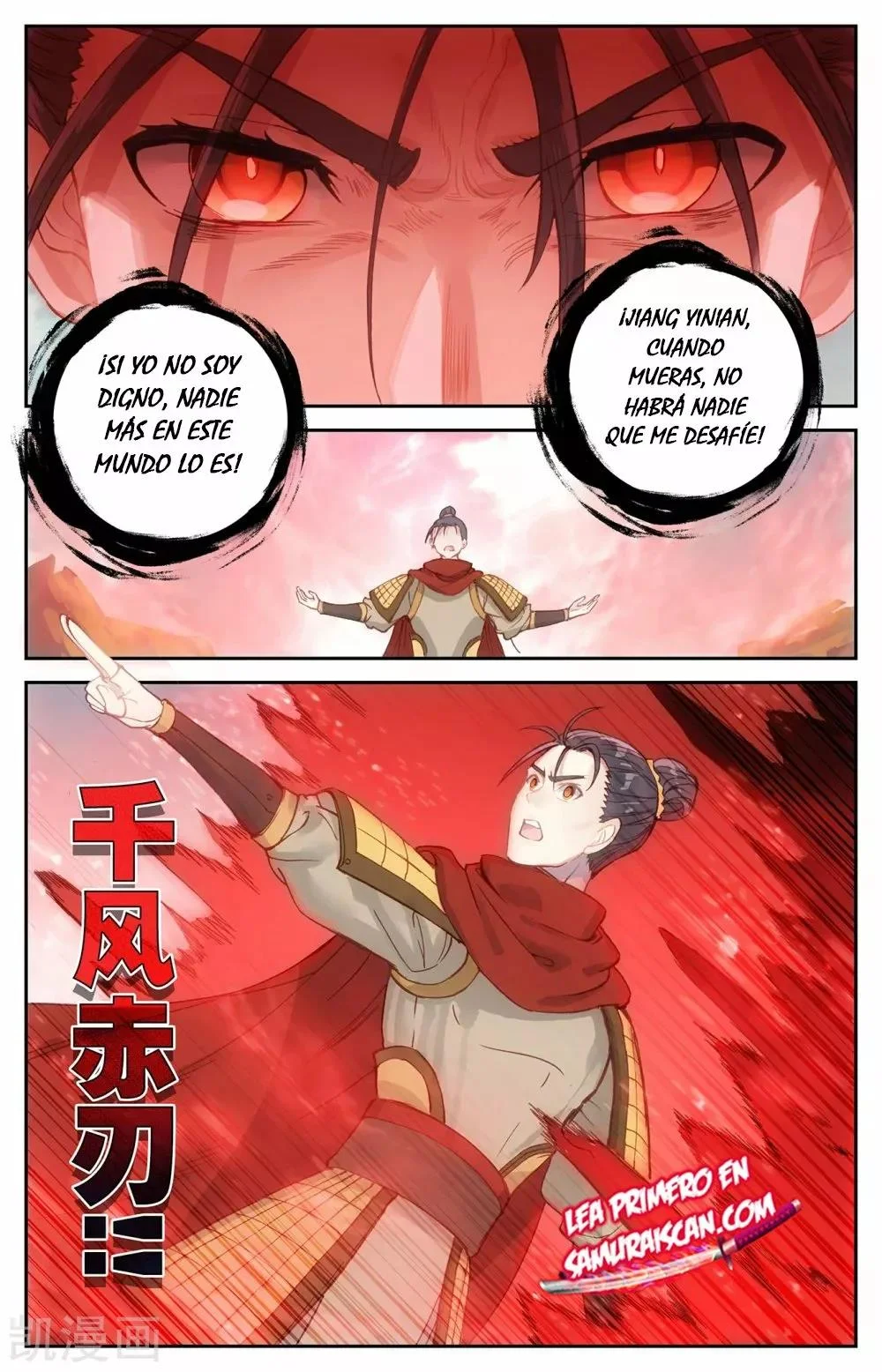 Read El Registro de los Elegidos Celestiales ES Manga Online