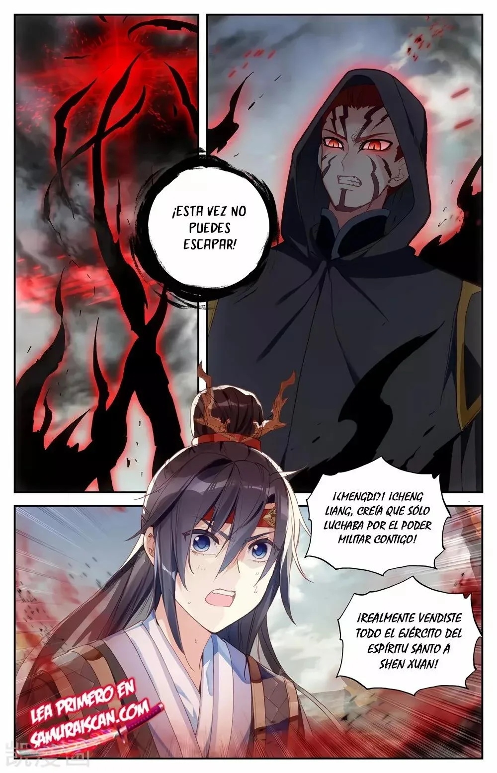 Read El Registro de los Elegidos Celestiales ES Manga Online
