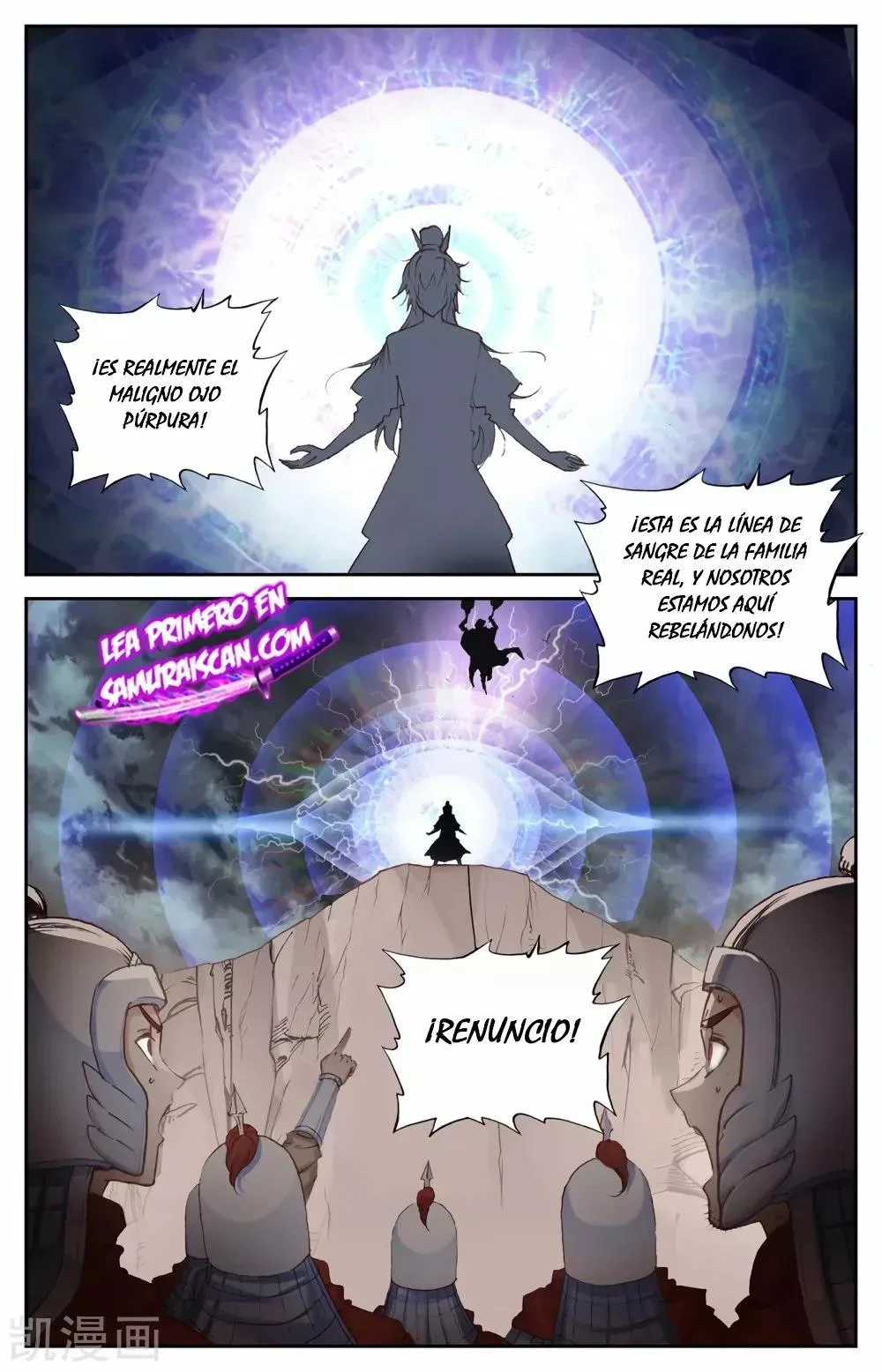Read El Registro de los Elegidos Celestiales ES Manga Online