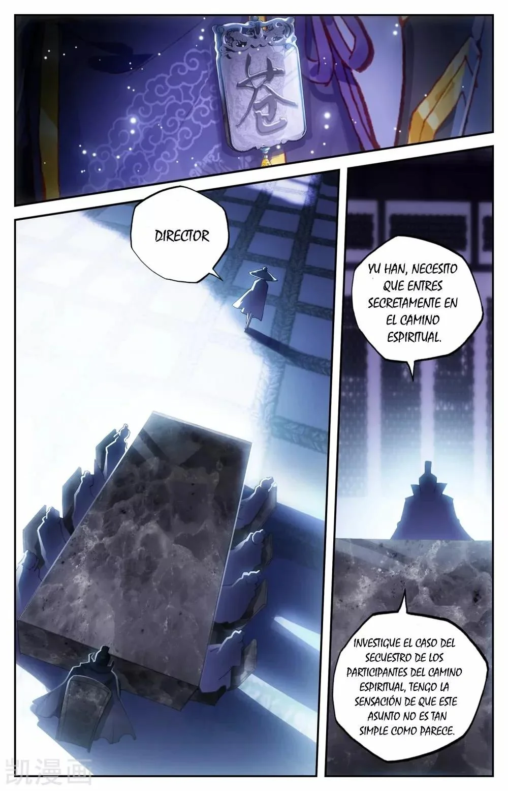 Read El Registro de los Elegidos Celestiales ES Manga Online