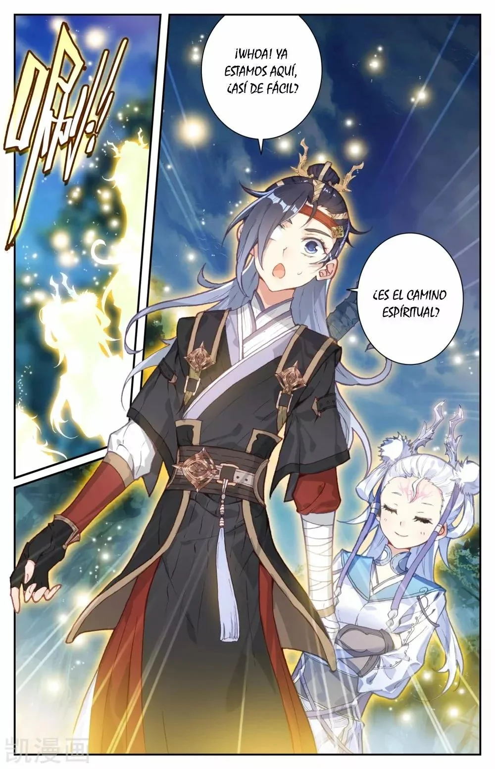 Read El Registro de los Elegidos Celestiales ES Manga Online