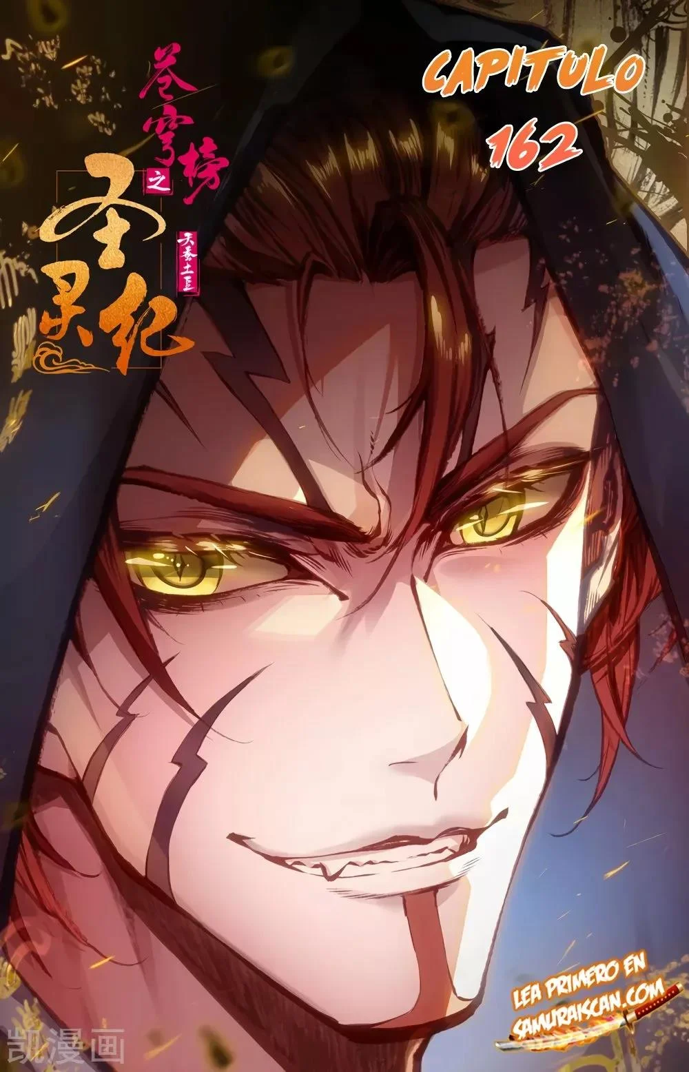 Read El Registro de los Elegidos Celestiales ES Manga Online