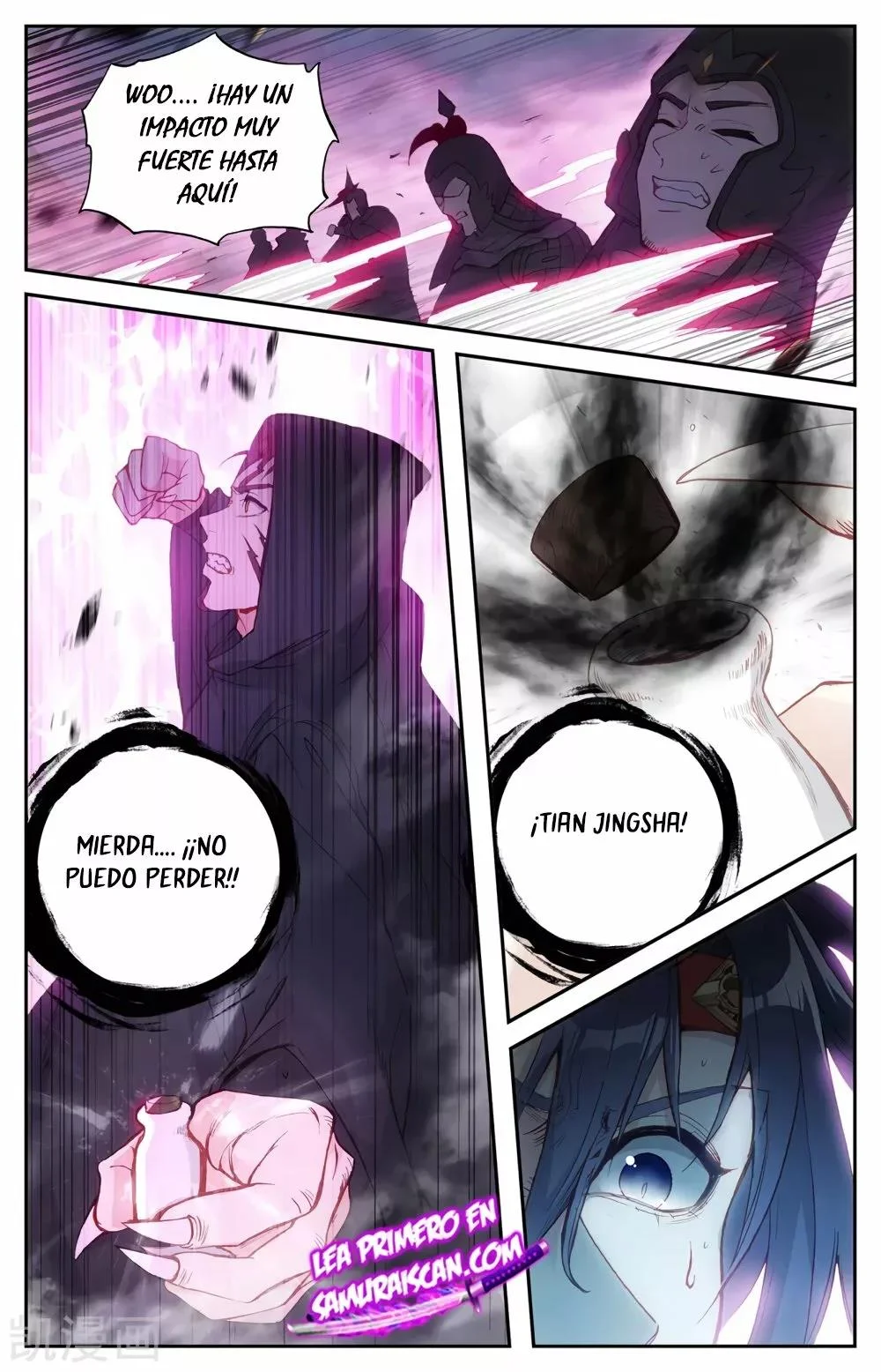 Read El Registro de los Elegidos Celestiales ES Manga Online