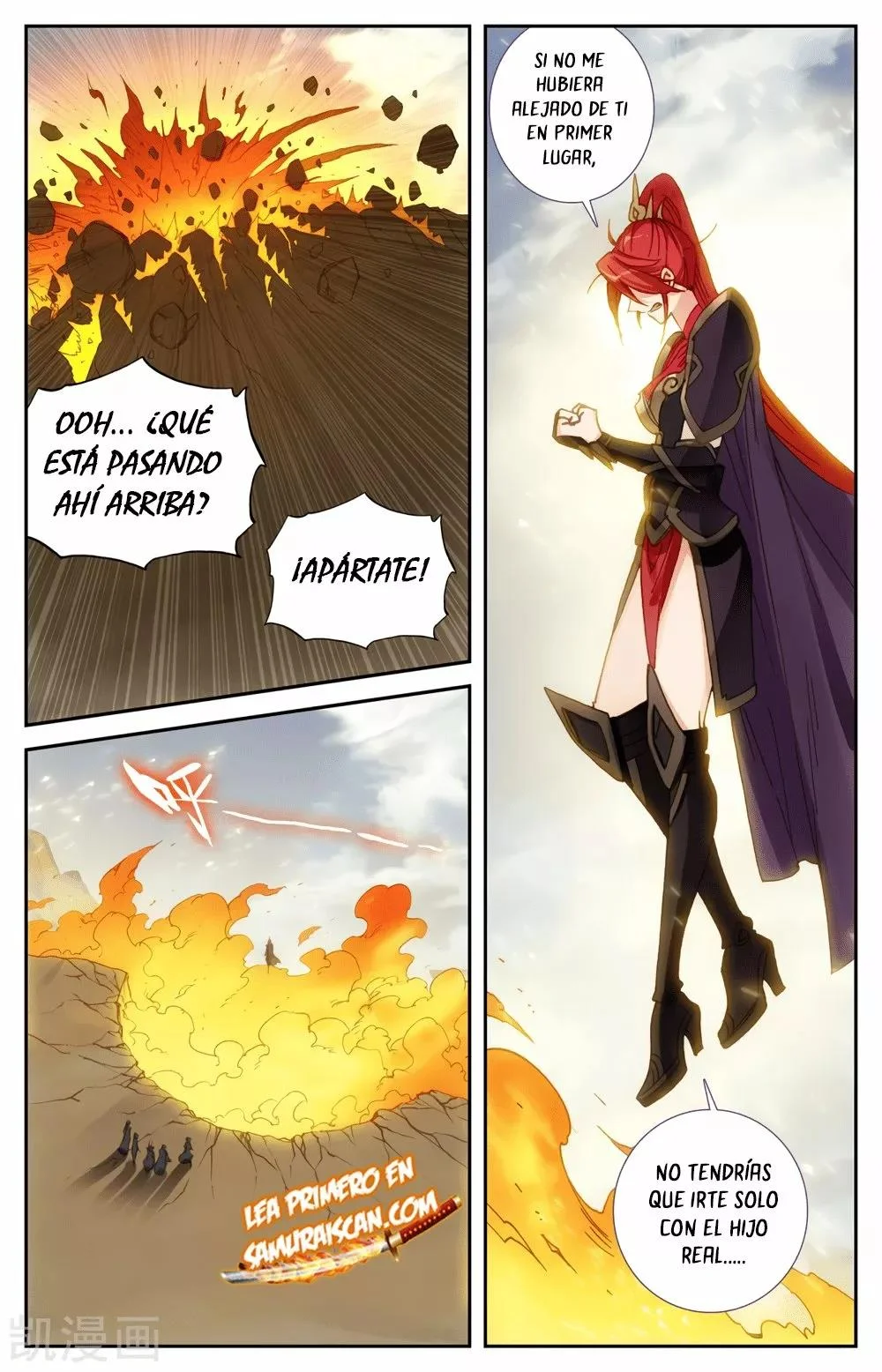 Read El Registro de los Elegidos Celestiales ES Manga Online