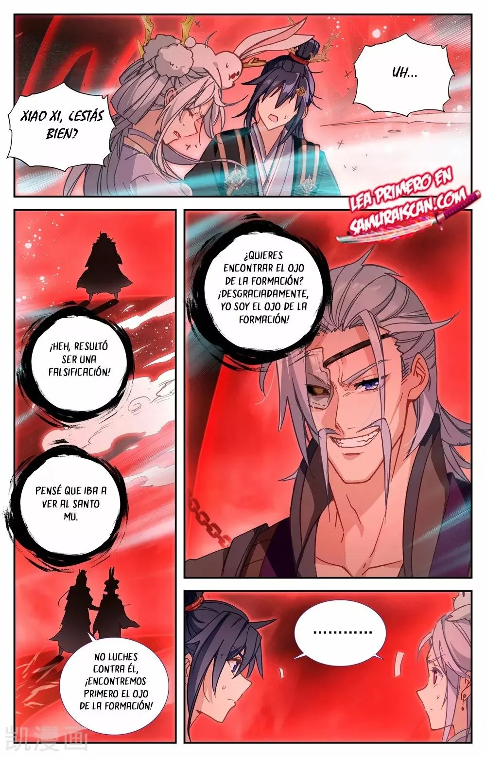 Read El Registro de los Elegidos Celestiales ES Manga Online