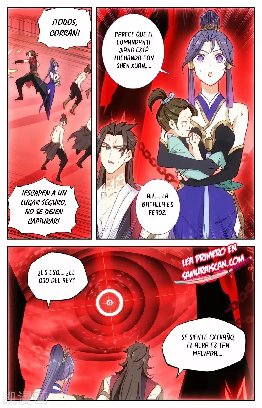 Read El Registro de los Elegidos Celestiales ES Manga Online
