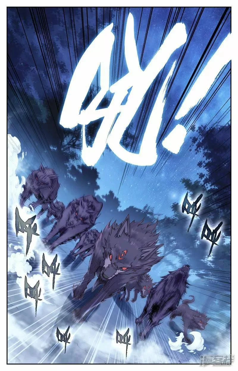 Read El Registro de los Elegidos Celestiales ES Manga Online