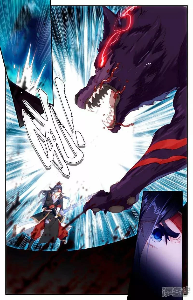 Read El Registro de los Elegidos Celestiales ES Manga Online