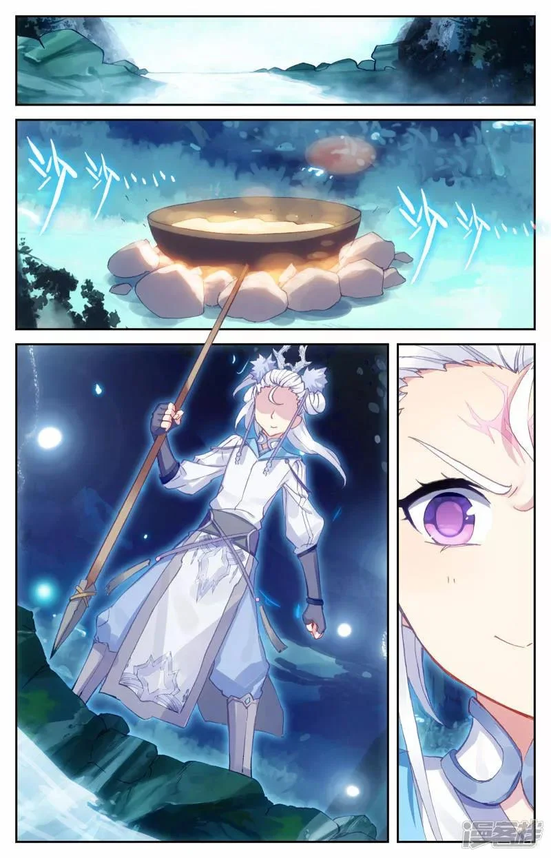 Read El Registro de los Elegidos Celestiales ES Manga Online