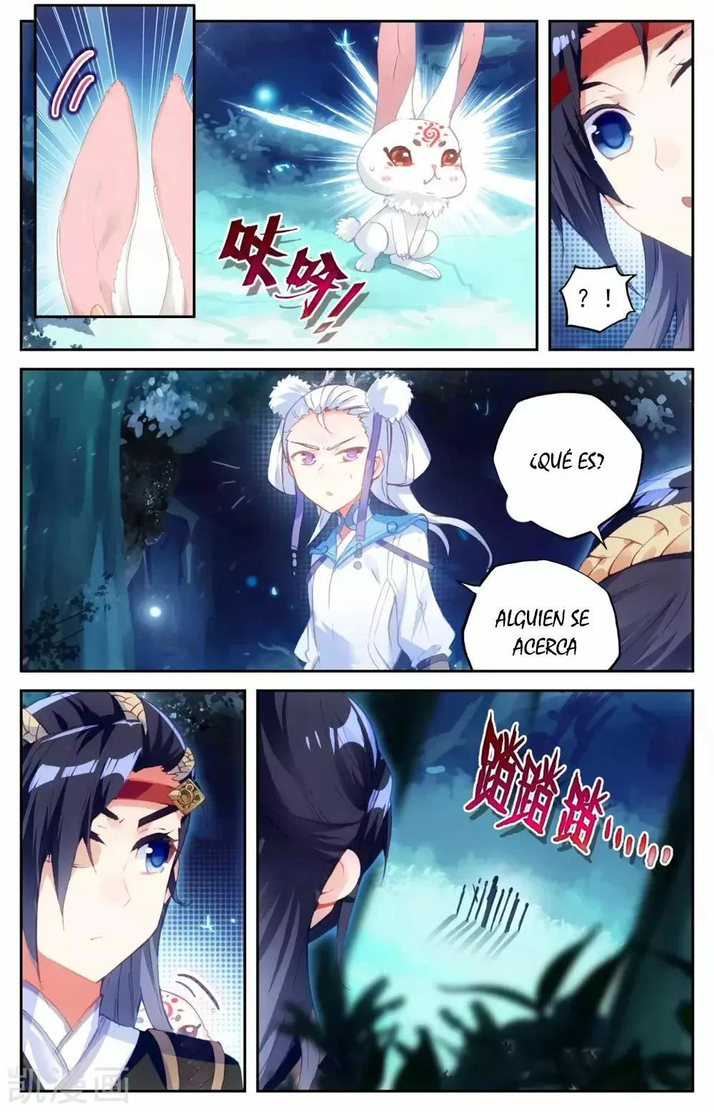 Read El Registro de los Elegidos Celestiales ES Manga Online