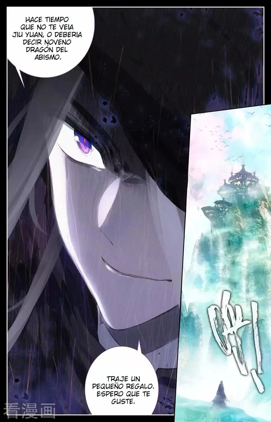 Read El Registro de los Elegidos Celestiales ES Manga Online