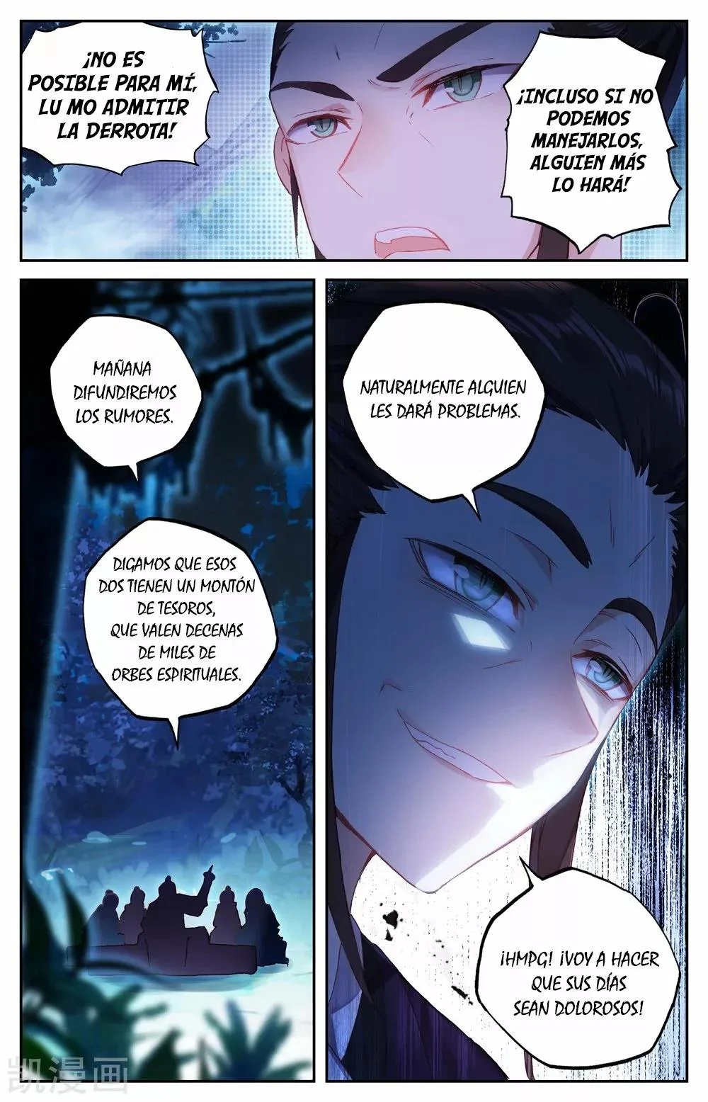 Read El Registro de los Elegidos Celestiales ES Manga Online