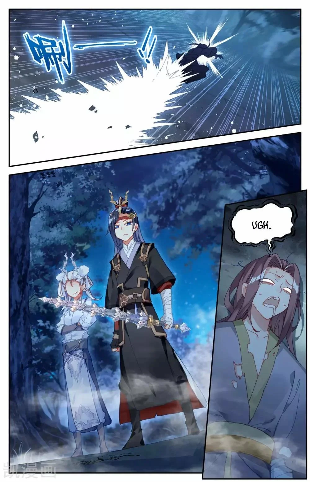 Read El Registro de los Elegidos Celestiales ES Manga Online