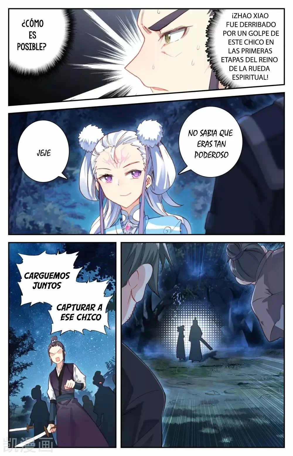 Read El Registro de los Elegidos Celestiales ES Manga Online